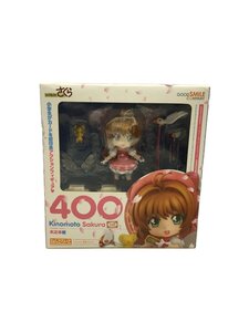 GOOD SMILE COMPANY◆フィギュア/コミック&アニメ/カードキャプターさくら/木之元桜/ねんどろいど/400//