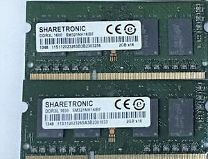 【中古パーツ】PC3 ノートパソコン用 DDR3 メモリ SHARETRONIC DDR3L1600SM321NH16IBF 2GBx2枚 計4GB 送料無料（在庫10枚）■N(202)