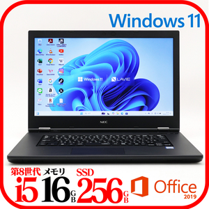 ★VKM16①★第8世代i5-8365U★メモリ16GB★SSD256GB★WEBカメラ★バッテリ良★Win11★Office★Bluetooth★1112