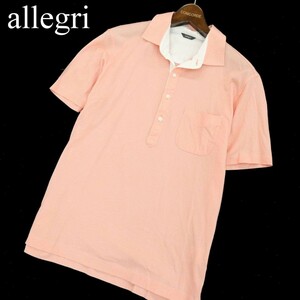 allegri アレグリ 春夏 細ボーダー★ 半袖 ポロシャツ Sz Sz.48　メンズ　A3T08362_7#A