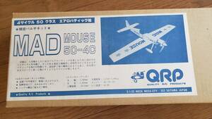 QRP：MOD MOUSE　GP機　エンジン、サーボ付き　新品生地完成品