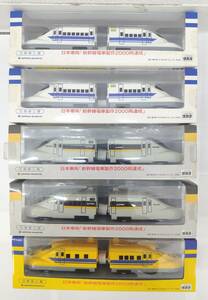 未開封有 チョロＱ 5点 700系新幹線電車、ひかりレールスター、923形電気軌道総合試験車（ドクターイエロー） JR東海、JR西日本承認済