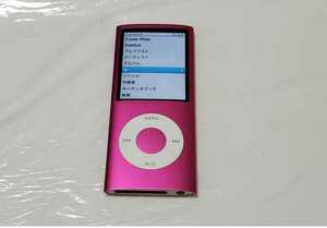 【美品】iPod nano 第4世代 8GB ピンク 本体 4世代 H30323