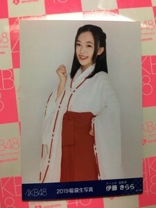 AKB48 福袋 生写真 チーム８ 伊藤きらら 中間 2024/12/31までに落札なければ裁断処分します