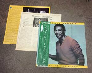 George Benson 1 lp , Japan press