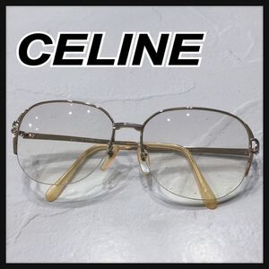 ☆CELINE☆ セリーヌ めがね メガネ 眼鏡 度入り ゴールド ヴィンテージ お洒落 ハーフリム レディース 女性 送料無料