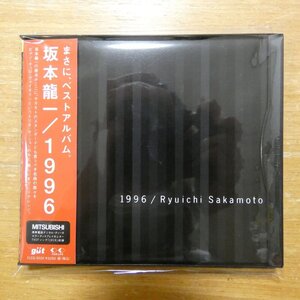 4988018308584;【CD】坂本龍一 / 1996　FLCG-3020