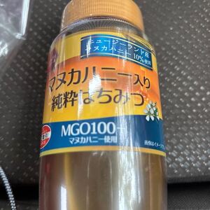 正栄 マヌカハニー入り純粋はちみつ 500g