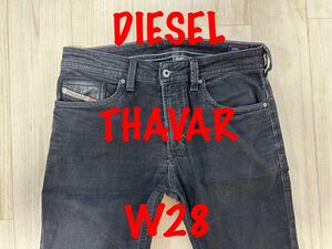 即決 シンプルブラック JoggJeans DIESEL THAVAR 0825I ディーゼル W28