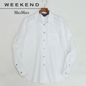 ◆Max Mara WEEKEND マックスマーラ コットン 長袖 シャツ 白 ホワイト 40