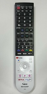 シャープ ４K液晶TV用リモコン　GB355SA　中古 正常動作品 ⑫