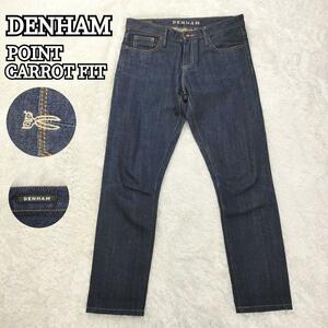 DENHAM デンハム デニム パンツ コットン ジーンズ W26 L32 POINT CARROT FIT 刺繍ロゴ 革パッチ 牛革