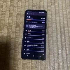 ゲーミングスマホ