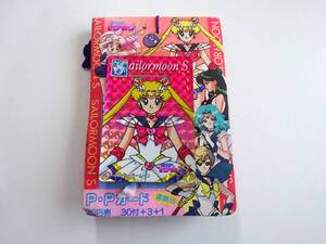 セーラームーン　Sailor moon　アマダ　9弾　PPカード　1束33付