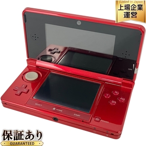 Nintendo CTR-S-JPN-C0 3DS ゲーム機 中古 Y9620931