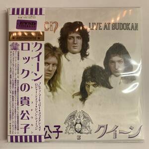 QUEEN / LIVE AT BUDOKAN「ロックの貴公子」(2CD)名テーパー提供の完全初登場マスター！初来日最終日を超高音質完全収録！100セット限定！