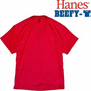 1点物◆ヘインズHANES赤ビッグサイズ無地ポケットTシャツ古着メンズ2XLレディースOKアメカジ90sストリート/スポーツ半袖ポロシャツ559438