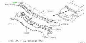 日産 純正 フェアレディ Z Z32 カウル トップ グリル 右 NISSAN 300ZX FiarladyZ GRILLE COWL TOP RH ニッサン 未使用 OEM JDM