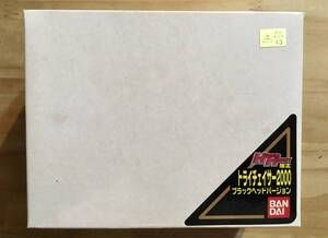 ポピニカ・ハイパーホビー限定　トライチェイサー2000 ブラックヘッドバージョン　〈ストック未開封品〉