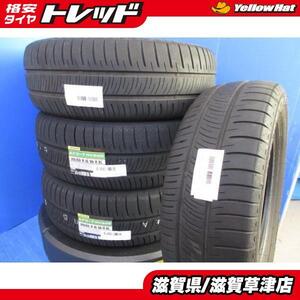 4本 205/60R16 ダンロップ エナセーブRV505 ミニバン用 RV用 国産 低燃費 夏用 夏タイヤ エコタイヤ タイヤのみ タイヤ単品 2023～2024年製