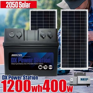 プラグインソーラー 400W 蓄電池 1200Whセット 200Wパネル×2枚 コンセント発電 工事不要 ソーラー発電キット SEKIYA