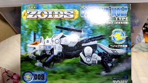 ゾイド ZOIDS TOMY 未組立コマンドウルフ