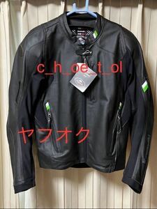 限定 KUSHITANI × Kawasaki クシタニ カワサキ レザージャケット CHROME JACKET SE LL クロームジャケット SE サイズ LL NINJA Z900RS