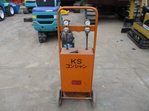 ●小型溶断セット　kSコンシャン　kS運搬車　カミマル　④　倉庫保管