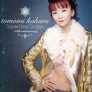 中古邦楽CD 華原朋美 / Super Best Singles～10th Anniversary