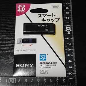 超素敵☆SONY☆USBメモリー☆USM32X B☆スマートキャップ☆32GB☆残1