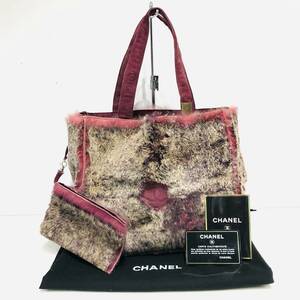 美品 CHANEL シャネル ハンドバッグ ムートン ファー トートバッグ 5番台 ヴィンテージ ポーチ付き レディース