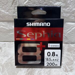 ☆未使用☆ Sephia セフィア 8＋ 0.8号 200m（5カラー） SHIMANO シマノ 