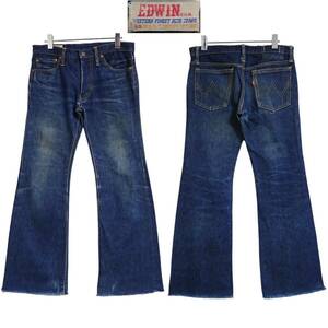 5578/希少EDWIN WESTERN FINEST BLUE JEANS 60～70sビンテージ ジーンズ W81cm●SCOVILLフレア ブーツカット デニムジーパンエドウィン古着