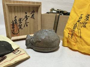 ・　香合 【TY632 茶道具 正元直作 袋鼠 丹波 直作窯 立杭焼 江戸 明治 大正 昭和 骨董品 時代物 茶道 お茶 煎茶 レトロ 】