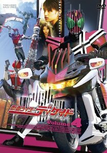 【中古】仮面ライダーディケイド VOL.4 [DVD]