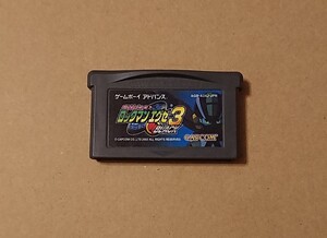 GBA ロックマンエグゼ 3 ブラック BLACK