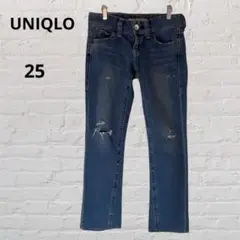 ユニクロ　UNIQLO ダメージ　ジーンズ　25インチ　M