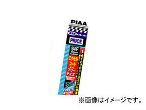 ピア/PIAA 純正ワイパー用替ゴム エクセルコート 運転席側 430mm EXR43 ニッサン/日産/NISSAN パオ