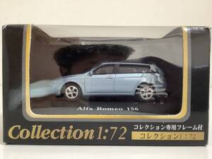 アルファロメオ 156 スポーツワゴン 2.0 JTS 2.5 V6 前期型 1997年~2003年式 1/72 約6.1cm ホンウェル ミニカー 新品