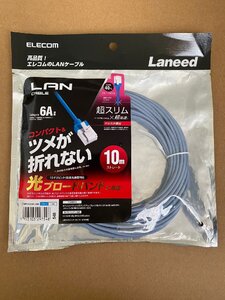 送料無料★未使用 エレコム ELECOM Laneed LD-GPASST/BU100 10m 超スリム 高速 LANケーブル ★GT53