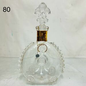 5SC118 REMY MARTIN レミーマルタン ルイ13世 700ml 空き瓶 ボトル バカラ クリスタル 中古 現状品 