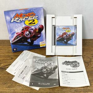 MOTORACER 2 Windows98/95 英語版 モトレーサー バイク レーシング PC ゲーム エレクトロニック・アーツ・スクウェア 箱 マニュアル 当時物