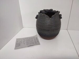 MBH/E27J-DA1 笠間焼(宍戸焼) 工芸品 花瓶 壺 アンティーク 花壺 取っ手付き 手作り工芸品 轆轤作品