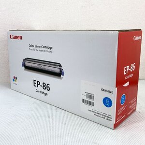 未使用品 純正トナー シアン ★ Canon EP-86 LBP-2710/2810/5700/5800 imageCLASS C3500 長期在庫 #2560-K