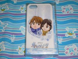 CR 冬のソナタ iPhone 5用ケース