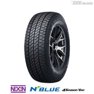 ネクセン 195/80R15 107/105N NEXEN N