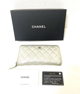 1円〜 CHANEL　シャネル　ココマーク　ラムスキン ラウンドファスナー 長財布　シルバー