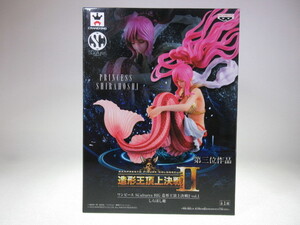 未開封 ワンピース SCultures BIG 造形王頂上決戦2 vol.1 しらほし姫 バンプレスト 造形王 Ⅱ 魚人島 リュウグウ王国 しらほし