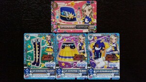 アイカツ★2016 1弾N★トパーズコマンド、アクセ4枚セット★