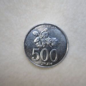 インドネシア　５００ルピア硬貨　２００３年